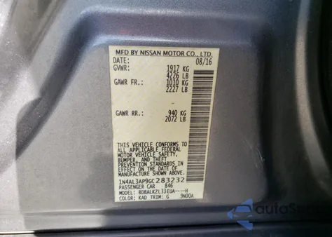 2016 Nissan Altima 2.5 из США, поврежденный, VIN 1N4AL3AP9GC283232